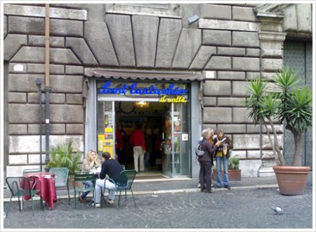 caffe_sant_eustachio_intro